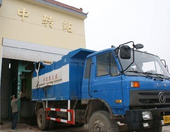 垃圾中轉(zhuǎn)站除臭 垃圾中轉(zhuǎn)站除臭