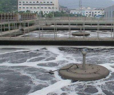 化工污水
